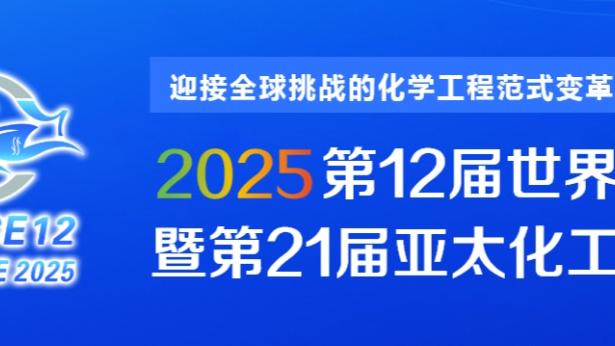 江南娱乐app官网下载苹果手机截图1